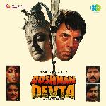 Dushman Devta - Shashwat Sachdev Song Download